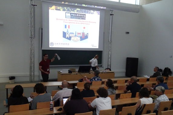 The 3rd Workshop of the JSPS Francophone Alumni Association
