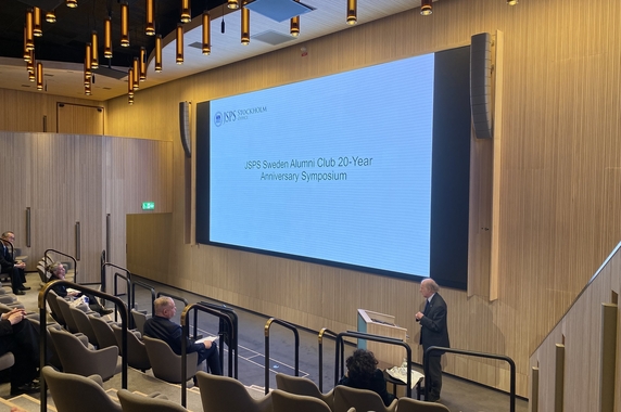 SAC 20th anniversary Seminar