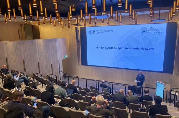 SJAN Seminar