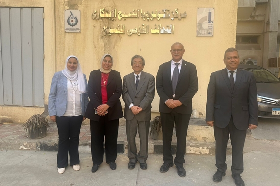 3rd International Conference