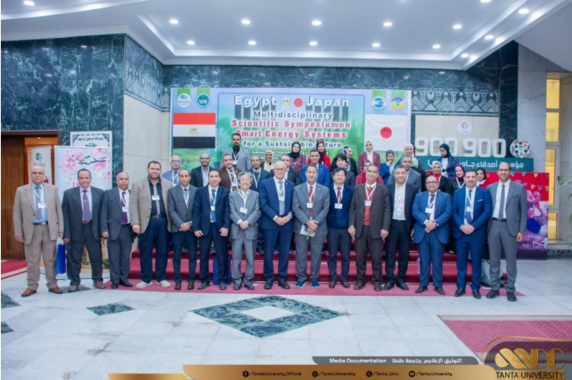 Egypt–Japan Multidisciplinary Scientific Symposium
