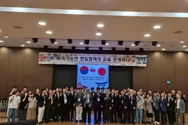 Group Photo  Researcher Network Symposium