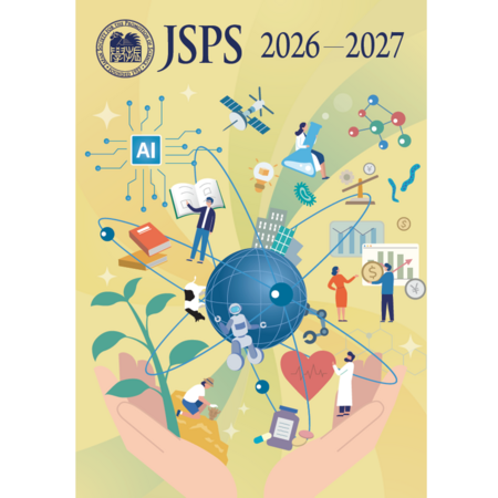 JSPS Brochure 2026-2027