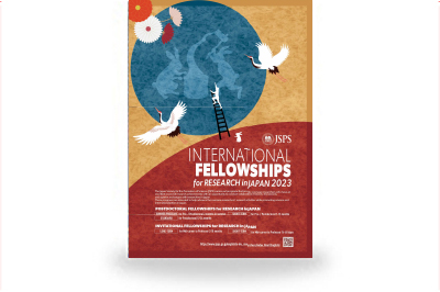 fellowships_2023_poster