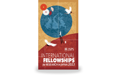 fellowship2023_english_pamphlet