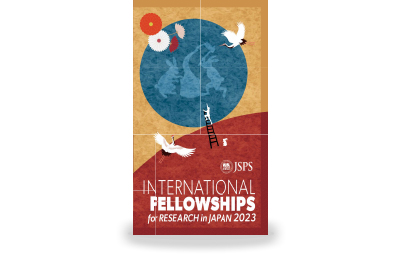 fellowship2023_english_pamphlet