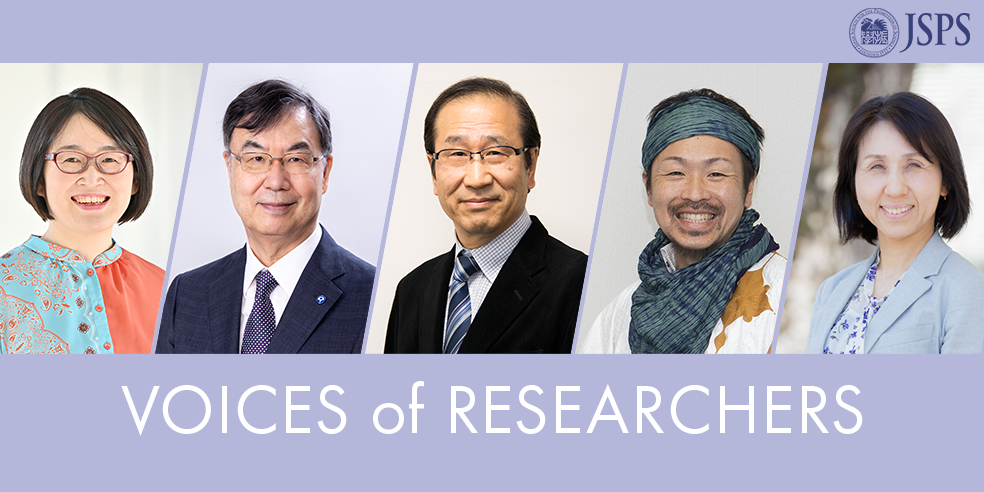 VOICES of RESEARCHERS