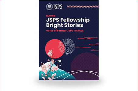 JSPS_Fellow_Ship_leaflet