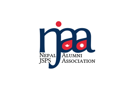NJAA_logo