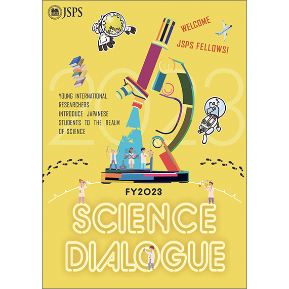 SCIENCE DIALOGUE cover image