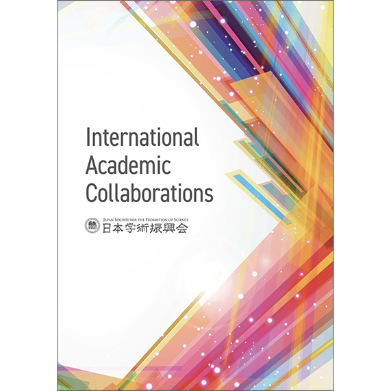 International Academic Collaborations pamphlet cover image