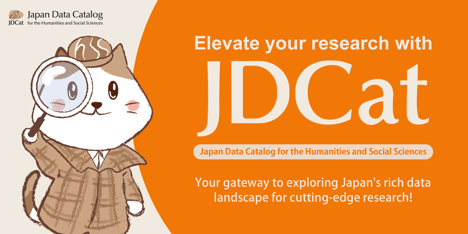 Evaluate your research with JDCat