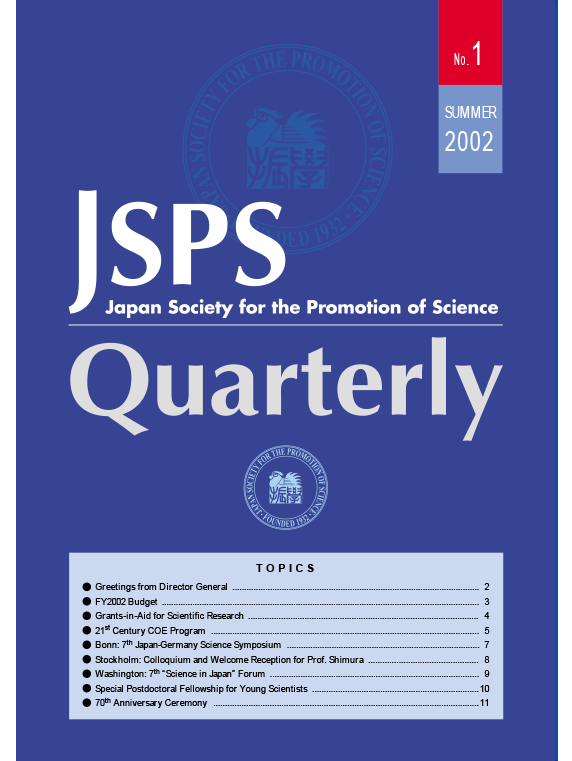 JSPS Quarterly No.1
