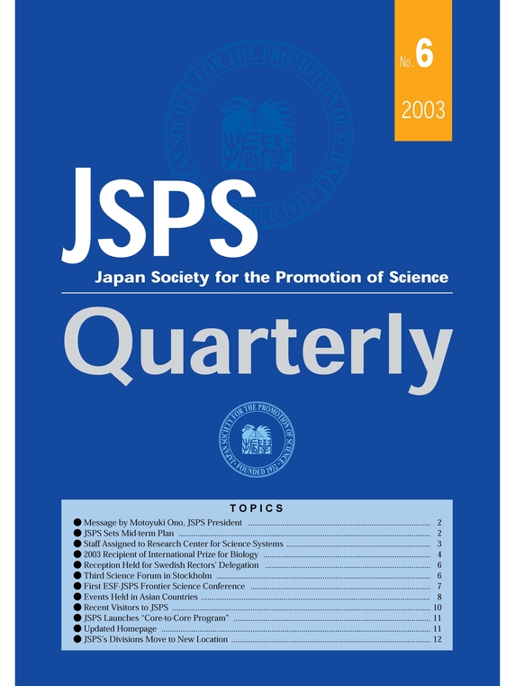 JSPS Quarterly No.6