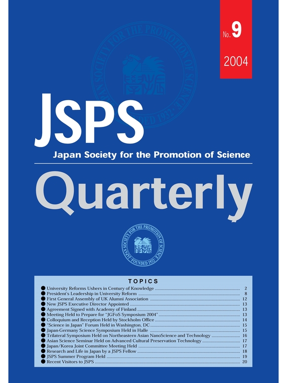 JSPS Quarterly No.9