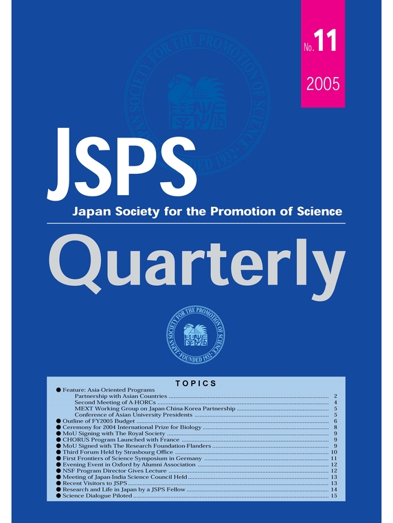 JSPS Quarterly No.11