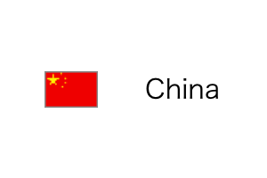 China