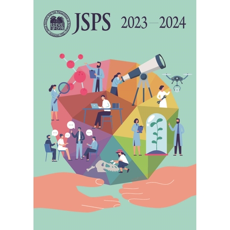 JSPS Pamphlet 2023-2024