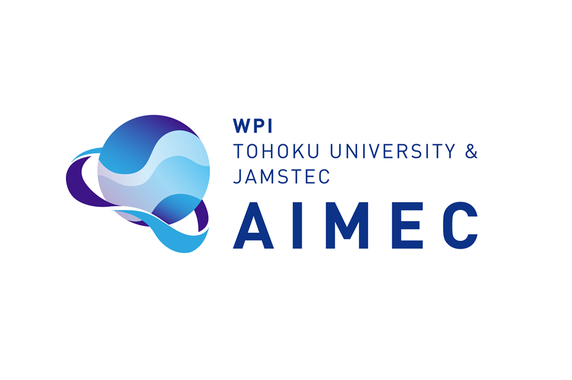 AIMECロゴ