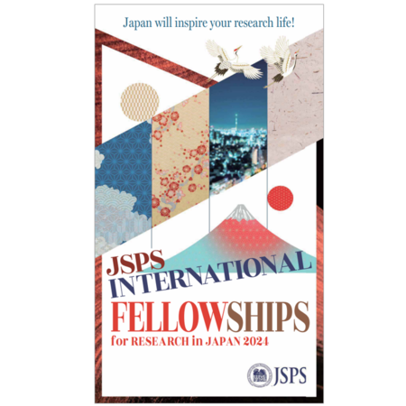 JSPS International Fellowships for Research in Japan 2024