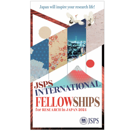 JSPS International Fellowships for Research in Japan 2024