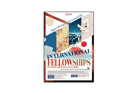 fellowships_2024_poster