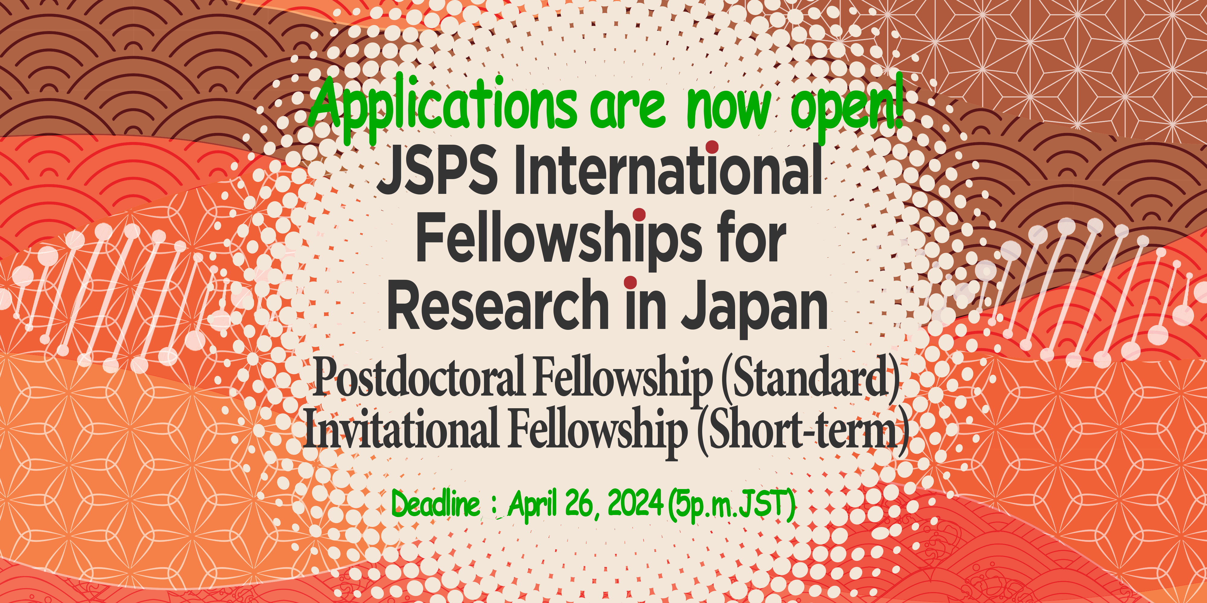JSPS International Fellowship for Research in Japan