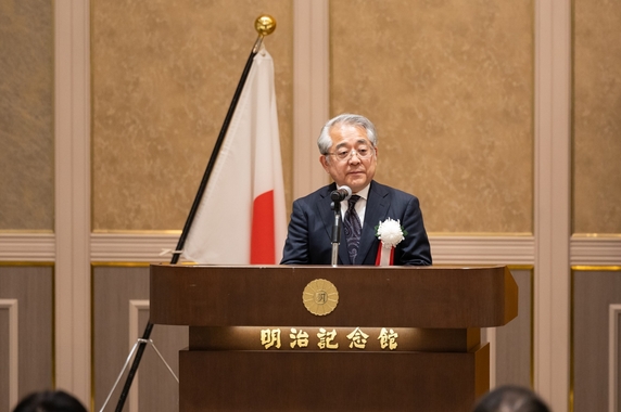 日本学術振興会理事長の式辞