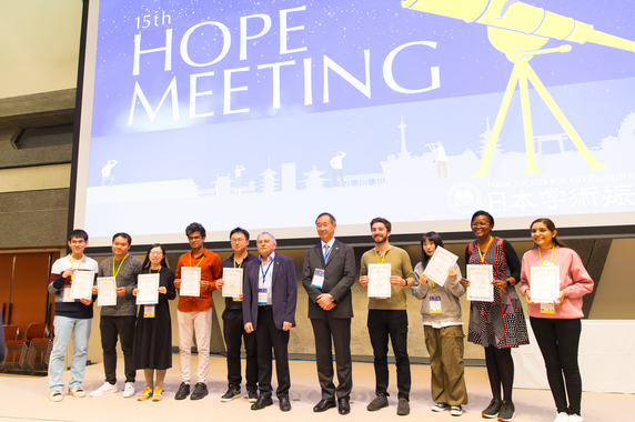 Best Presentation_15th HOPE Meeting
