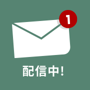 トップページ_b4_JSPS Monthly