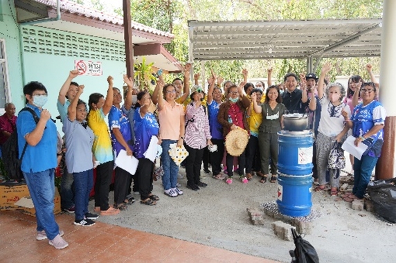 Biochar activity : 22-23 April 2023