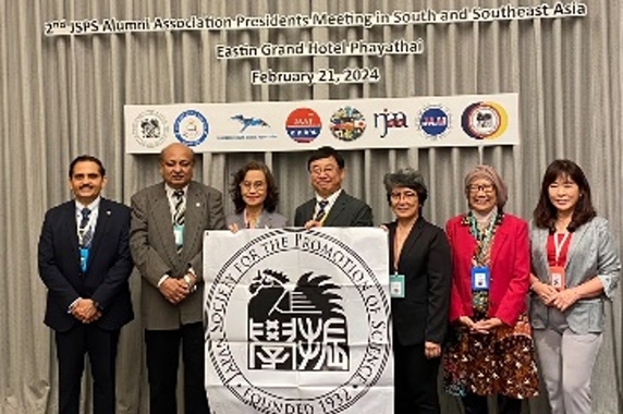 2nd R-JAAA: 21 Feb 2024