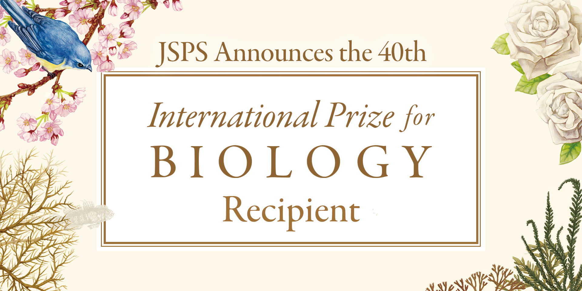 Japan Society for the Promotion of Science