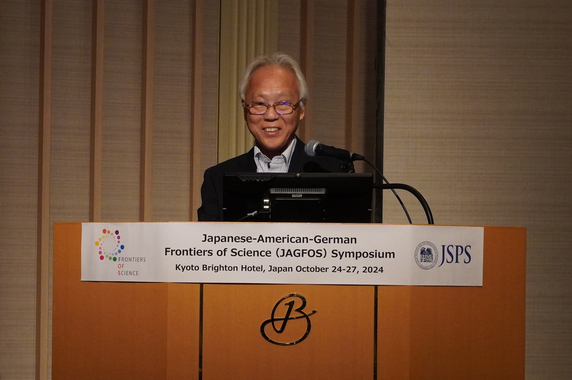 Opening address: Prof. MIZUMOTO Tetsuya, Executive Director