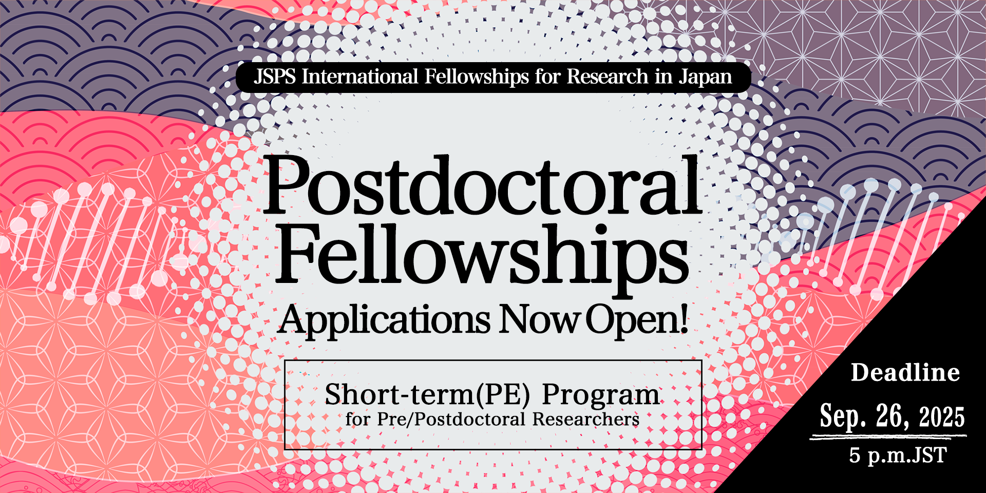 Postdoctoral Fellowships Applications Now Open! Short-term(PE) 