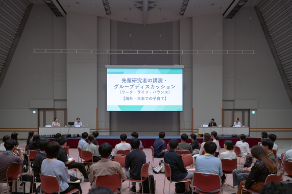 Lecture by a senior researcher