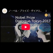 NPD2017_YouTube_icon