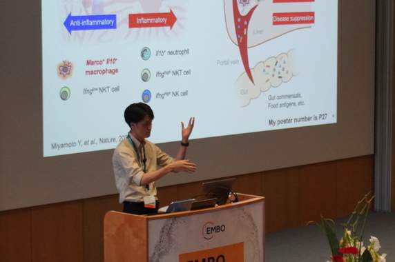 WPI researcher Miyamoto Yu