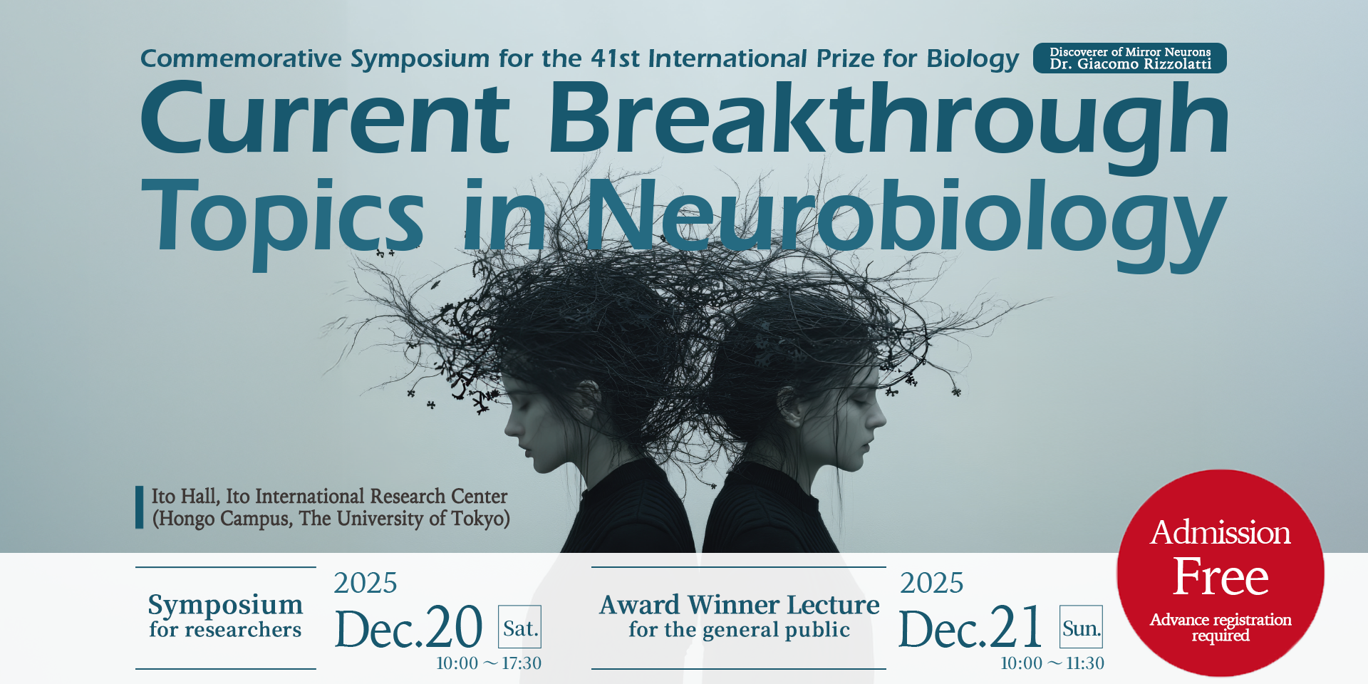Commemorative Symposium for the 41st International Prize for Bio