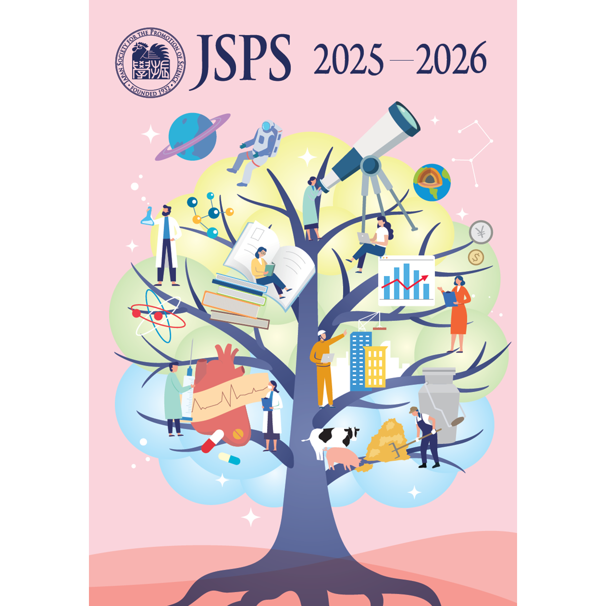 JSPSパンフレット2025-2026（英文）
