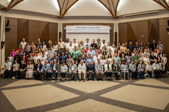 FY2025_Summer Program_Photo3