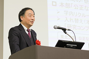 当日の様子の写真