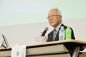 当日の様子の写真