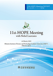 11th HOPE Meeting report