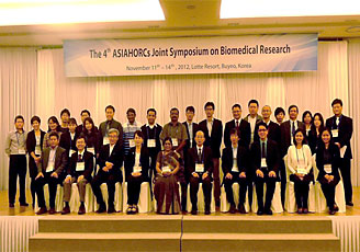 写真：第４回アジア学術振興機関長会議（ASIAHORCs）参加者