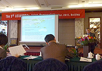 第3回アジア学術振興機関長会議（ASIAHORCs）共同シンポジウム