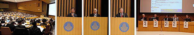 写真：「『責任ある研究活動』の実現に向けて」を日本学術会議講堂において開催しました