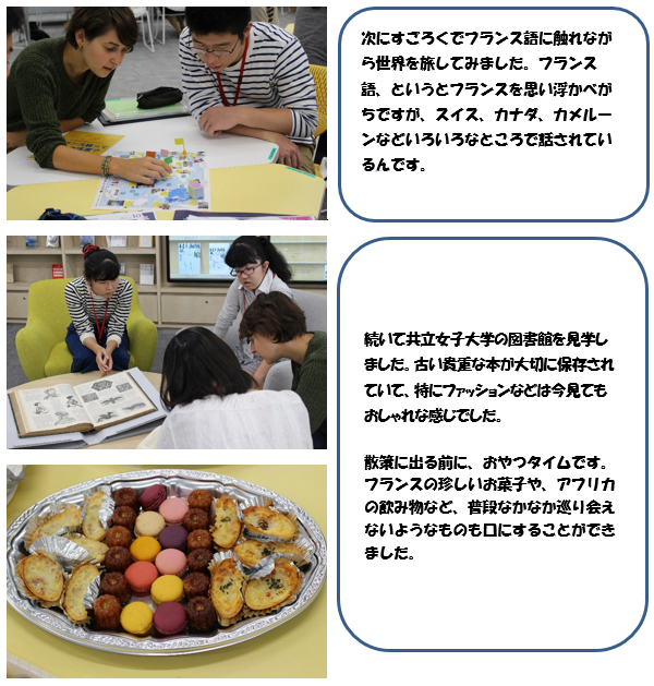 学振トピックス 日本学術振興会 学振トピックス 日本学術振興会
