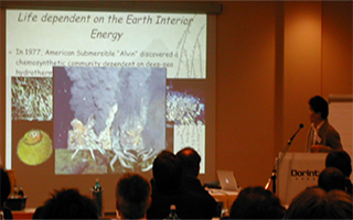 【第1回JGFoS (2004) ：地球科学／地学／環境セッション（発表者）】